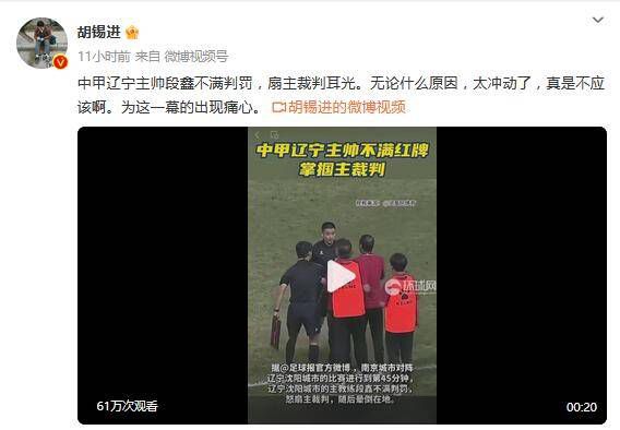 国产精品高清全国免费观看